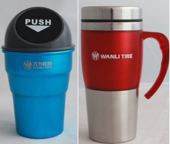 汽车杯和咖啡杯