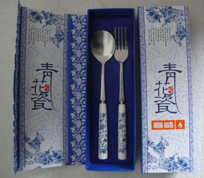 青花餐具两件套